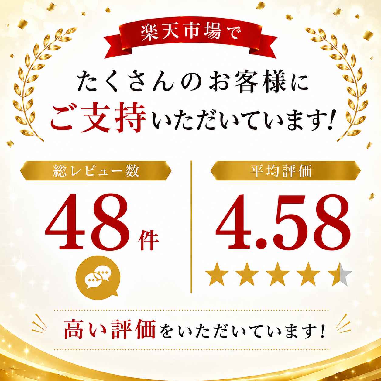 レッツノート 中古 CFSV1 Office付き バッテリー良好 第11世代 国産 頑丈 ビジネス...