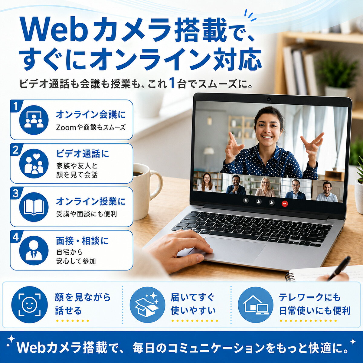 中古パソコン 中古 ノートパソコン Office付き Win11正式対応 第10世代 新品マウス テンキー 動画視聴 業務用 レポート作成 訳あり Windows11 Pro 富士通 LIFEBOOK A5510/D Core i5 16GB 15.6インチ 中古 パソコン ノートパソコン pckujira-10259641 中古パソコン くじらや サンプル画像3