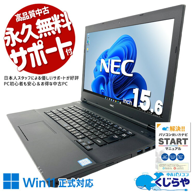 製品画像：17位