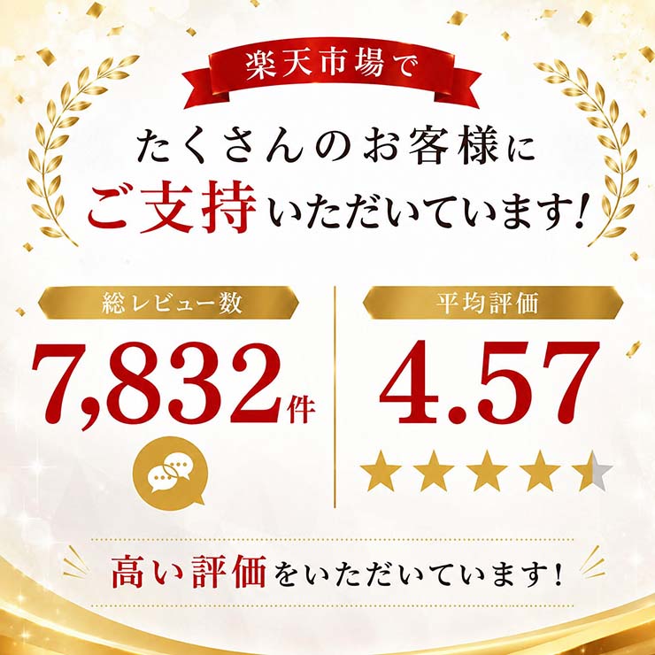 【最大3000円OFF！】 中古パソコン 中古 ノートパソコン Office付き テンキー DVD ...