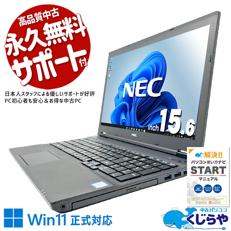 楽天市場】TIE（ノートPC｜パソコン）：パソコン・周辺機器の通販