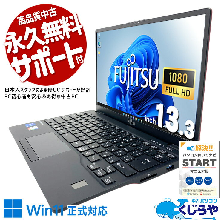 製品画像：10位