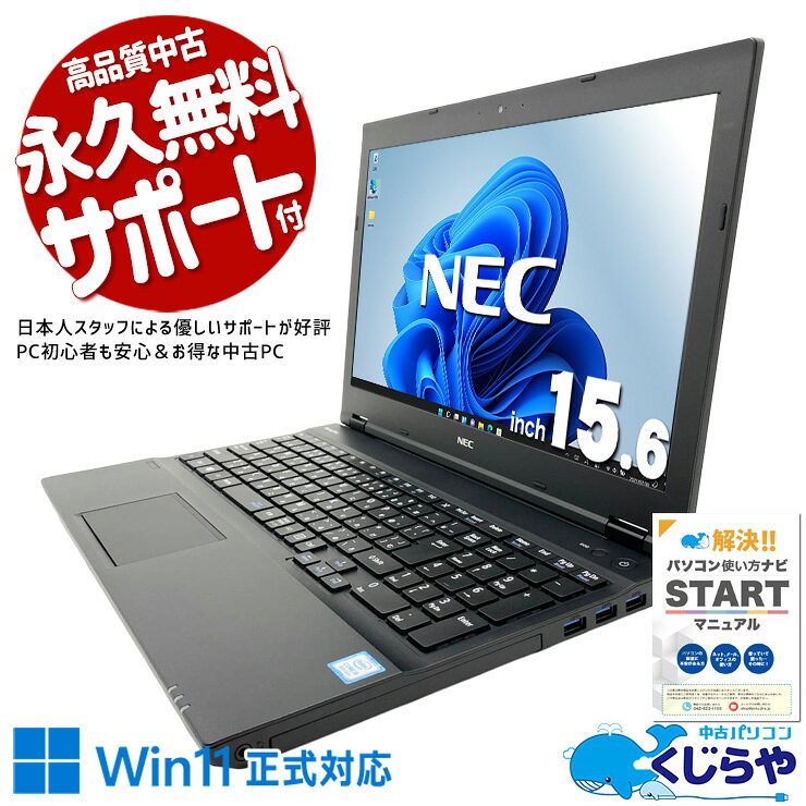 製品画像：22位