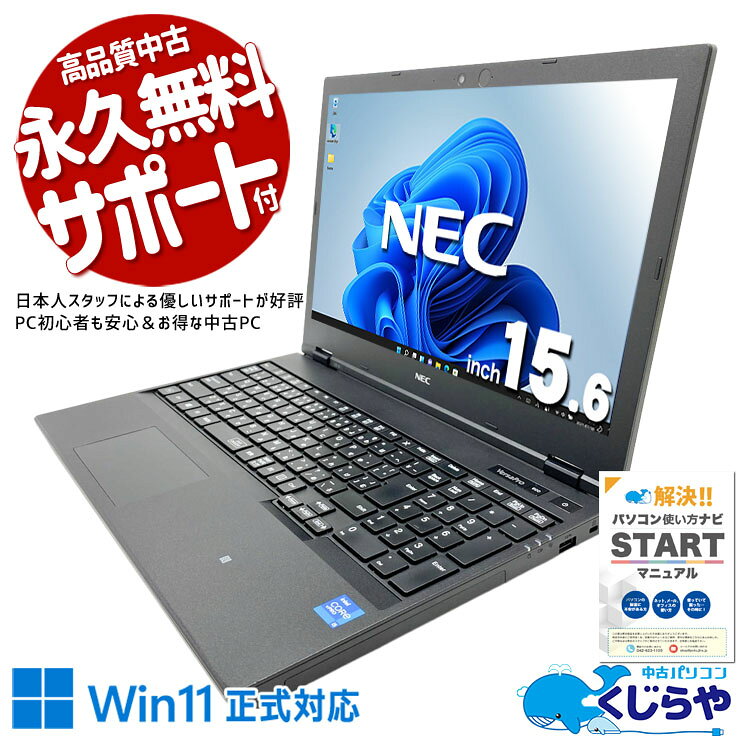 製品画像：27位