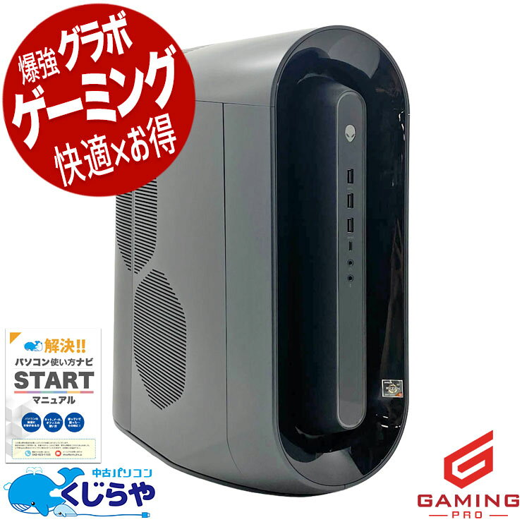 製品画像：7位