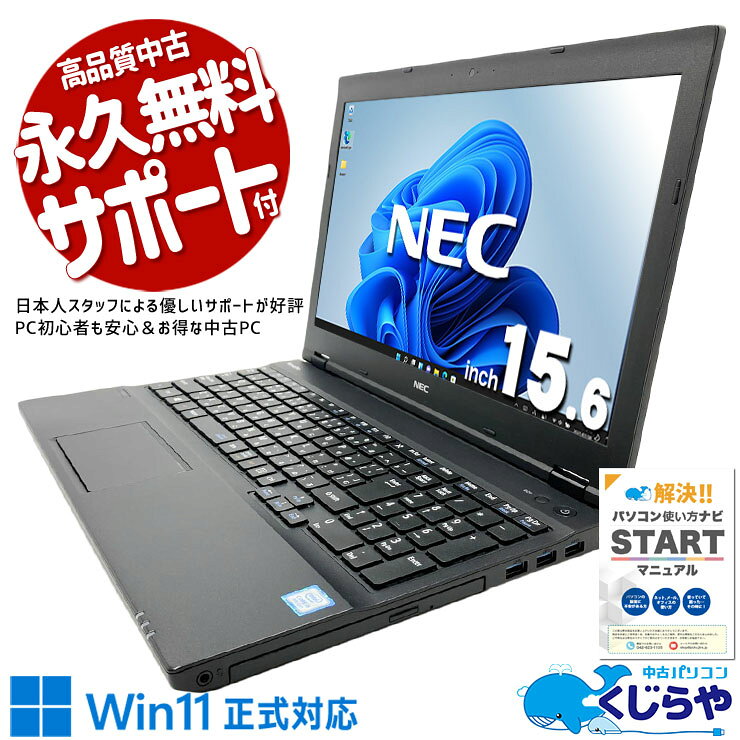 製品画像：28位