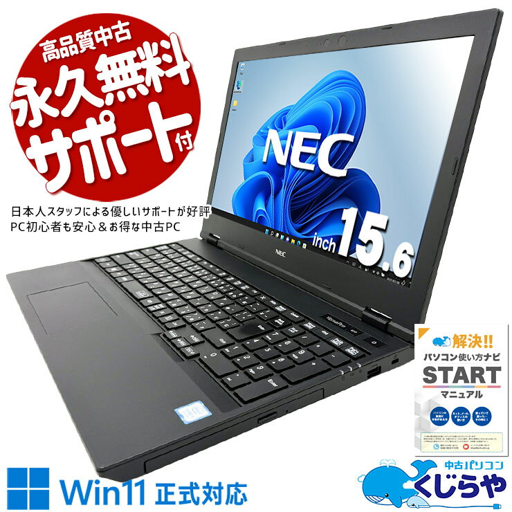 製品画像：28位