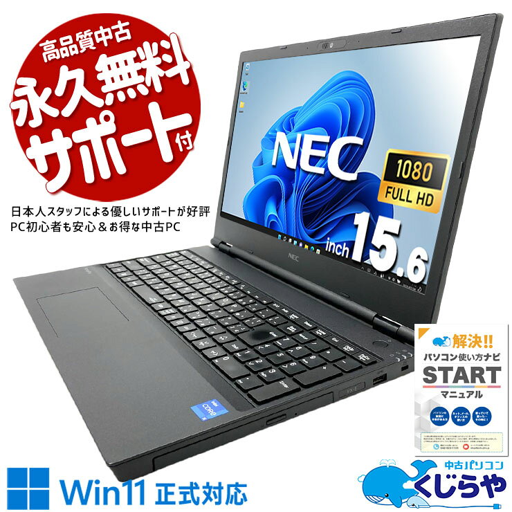製品画像：22位