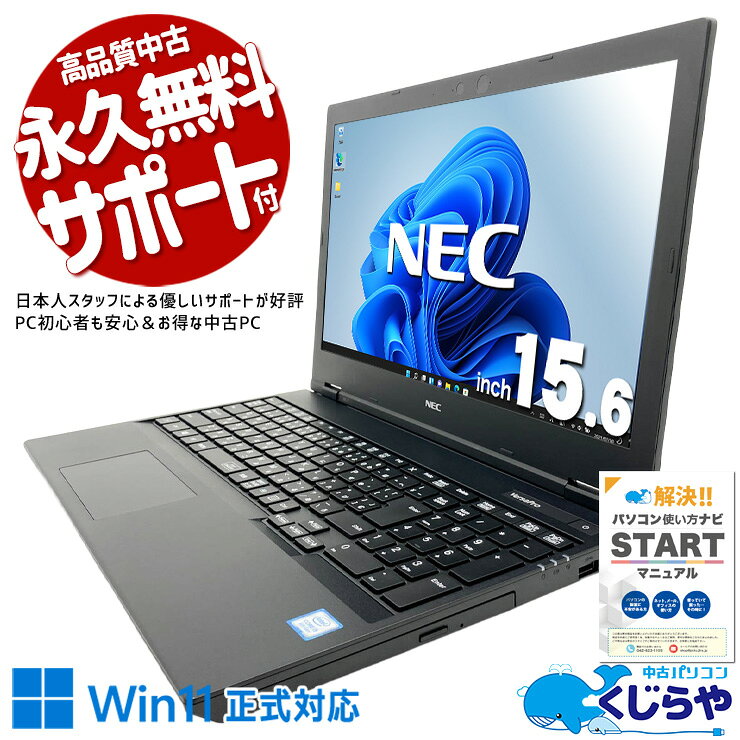 製品画像：22位