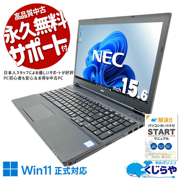 製品画像：21位