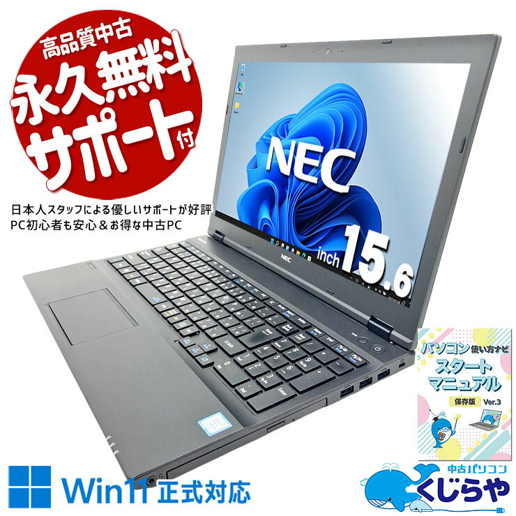 楽天市場】vkm17の通販