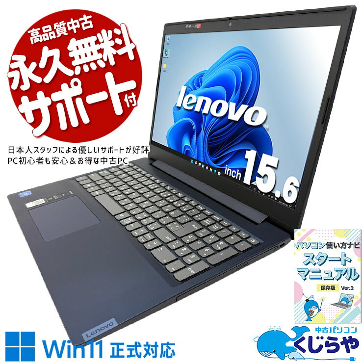 製品画像：5位