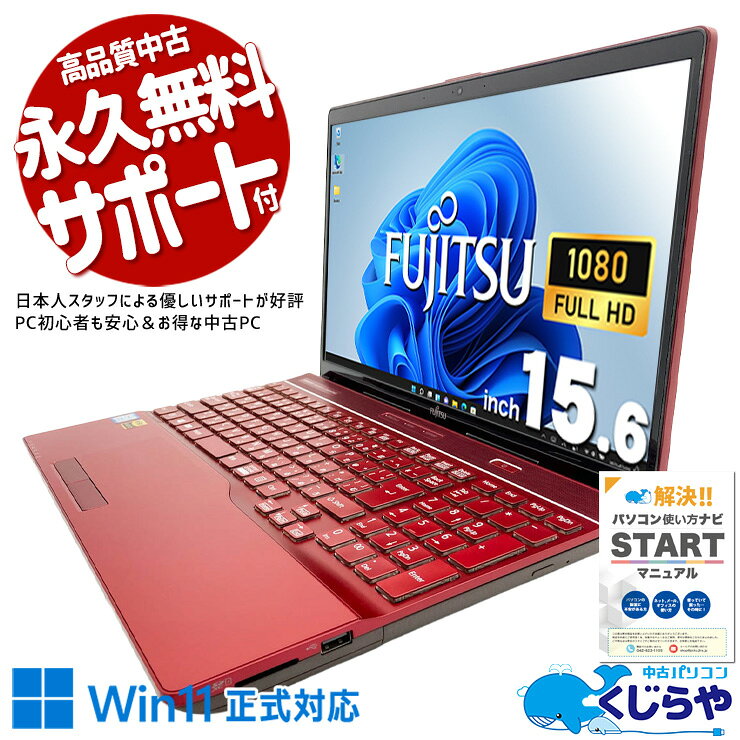 楽天市場】ノートパソコン office付き blu－rayの通販