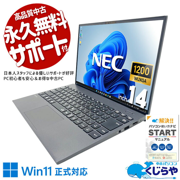 製品画像：12位