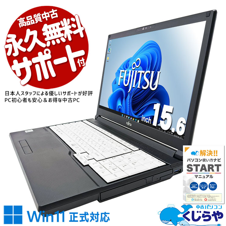 製品画像：10位