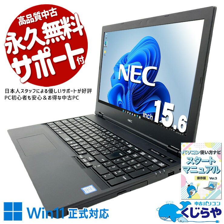 製品画像：21位