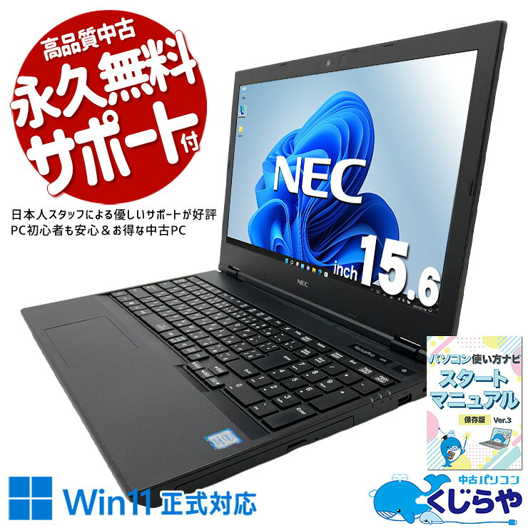 製品画像：13位