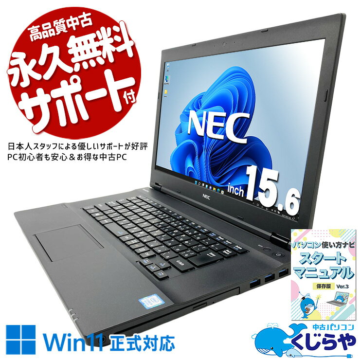 製品画像：21位