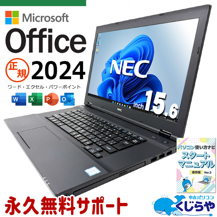 ty200101-ms-1.jpg