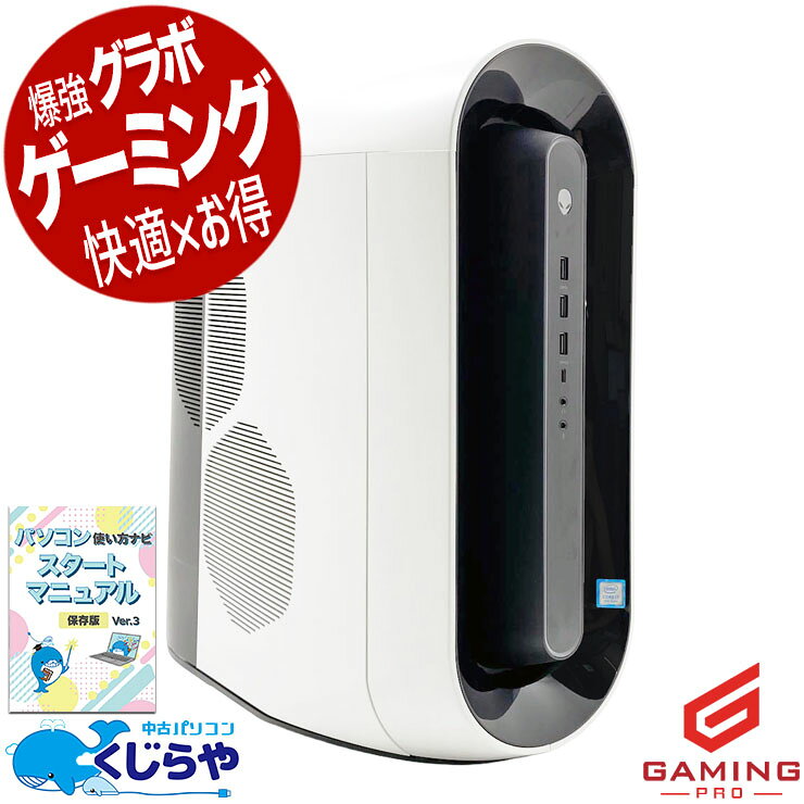 製品画像：3位