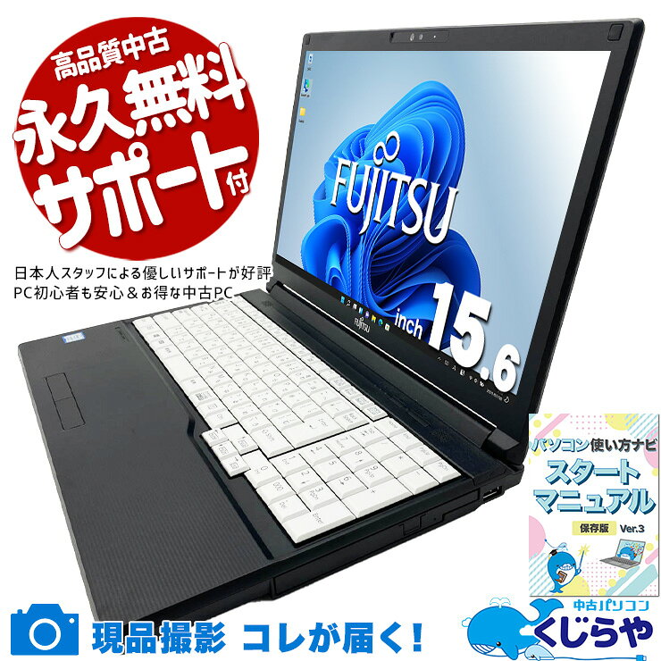 製品画像：21位
