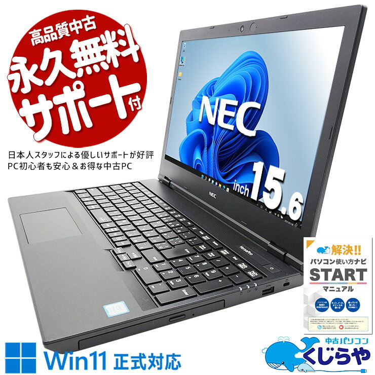 製品画像：7位