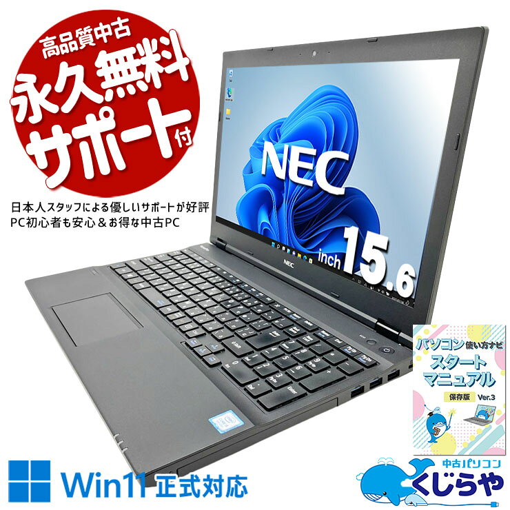製品画像：21位