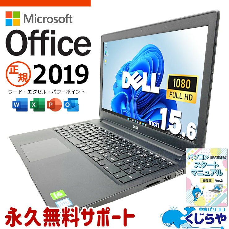 製品画像：22位