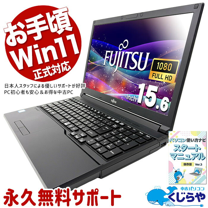 製品画像：13位