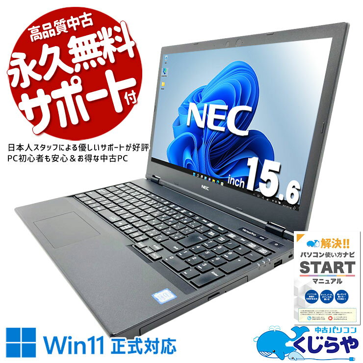 製品画像：17位