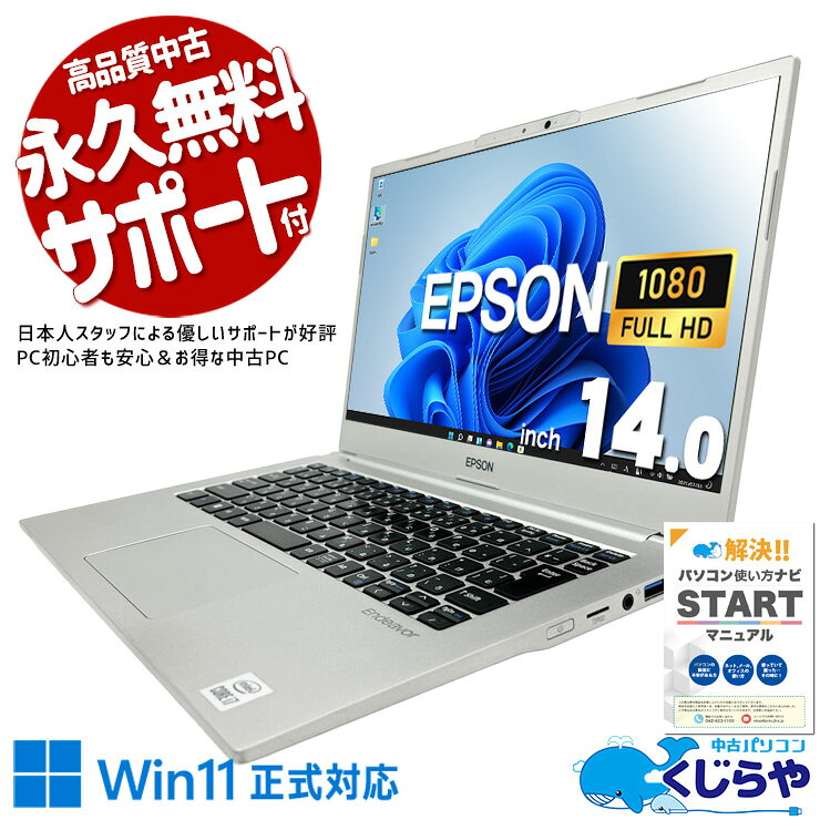 楽天市場】na710の通販