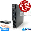 永久無料サポート付 ネタ替わり 中古パソコン 第8世代 デスクトップパソコン 中古 Office付き Win11本体のみ HDMI Windows11 Pro DELL OptiPlex 3060 Micro Corei3 8GB 中古パソコン