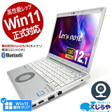 ʵ̵ݡ åĥΡ  CF-SV7 Ρȥѥ Officeդ WEB 8 SSD Bluetooth Windows11 Panasonic Let's note Corei5 8GB 12.1 ťѥ ťΡȥѥ