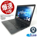 ivT|[gt m[gp\R  Officet WEBJ 7 SSD 128GB Bluetooth 󂠂 Windows10 xm LIFEBOOK U748 Corei5 8GB 14.0^ Ãp\R Ãm[gp\R