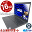 ֡15ǯסۥͥؤ Ρȥѥ  Officeդ 10 16GB WEB եHD M.2 SSD 256GB ƥ󥭡 Windows10 Pro DELL Latitude 3510 Corei5 15.6 ťѥ ťΡȥѥפ򸫤