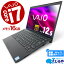 15ǯסۥΡȥѥ  Officeդ SONY VAIO 8 type-C եHD web Windows11 Pro SONY VAIO VJPJ11C12N Corei7 16GB 12.5 ťѥ ťΡȥѥ