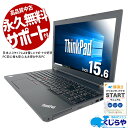 y15NZ[Ձzm[gp\R  Officet eL[ SSD 500GB 󂠂 Windows10 Pro Lenovo ThinkPad L570 Corei5 16GB 15.6^ Ãp\R Ãm[gp\R