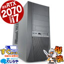 ゲーミングpc 一台限定 ガレリア RTX2070 Corei7 デスクトップパソコン 中古 Office付き ゲーミングpc 一品物 ガレリア RTX2070 第9世代 Windows11 Home Thirdwave GALLERIA ZF Corei7 16GBメモリ 中古パソコン 中古デスクトップパソコン