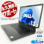 15ǯסۥΡȥѥ  Officeդ M.2 SSD 256GB Х Bluetooth Windows11 Pro DELL Latitude 7300 Corei5 16GB 13.3 ťѥ ťΡȥѥ