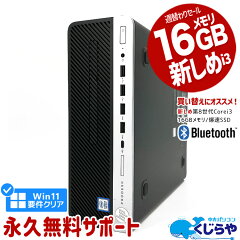 https://thumbnail.image.rakuten.co.jp/@0_mall/pckujira/cabinet/dir53/7096w24-101.jpg