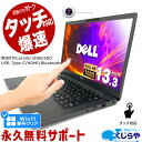 y15NZ[Ձzm[gp\R  Officet ^b`Ή 8 16GB WEBJ tHD Type-C SSD 256GB HDMI Bluetooth 󂠂 Windows11 Pro DELL Latitude 7300 Corei5 13.3^ Ãp\R Ãm[gp\R