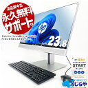 楽天中古パソコン　くじらや【15周年セール祭】デスクトップパソコン 中古 Office付き 一体型 9世代 フルHD Bluetooth 訳あり Windows11 Pro HP EliteOne 800G5AIO Corei5 16GBメモリ 23.8型 中古パソコン 中古デスクトップパソコン