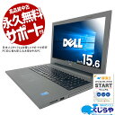 y|Cg5{zm[gp\R  Officet WEBJ eL[ SSD 256GB 󂠂 Windows10 Pro DELL Vostro 3546 Corei3 8GB 15.6^ Ãp\R Ãm[gp\R