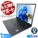 y|Cg5{zWi m[gp\R  Officet 2023N  13 Corei7 16GB WEBJ e SSD 1024GB 1TB Type-C Windows11 Home LG gram 14ZB90R-MA78J1 14.0^ Ãp\R Ãm[gp\R