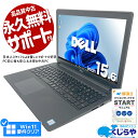 y|Cg5{zm[gp\R  Officet 8 WEBJ eL[ SSD 512GB type-c 󂠂 Windows11 Pro DELL Latitude 3500 Corei5 16GB 15.6^ Ãp\R Ãm[gp\R