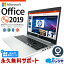 ͥؤ ޥեȥե Ρȥѥ  Microsoft Officeդ Excel Word 8 16GB WEB եHD SSD 500GB Windows11 Pro HP ProBook 450G6 Corei5 15.6 ťѥ ťΡȥѥ