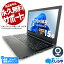 15ǯסۥͥؤ Ρȥѥ  Officeդ 8 Win11б WEB եHD ƥ󥭡 SSD 256GB  Windows11 Pro  dynabook B65 Corei3 8GB 15.6 ťѥ ťΡȥѥ