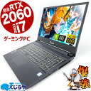 楽天中古パソコン　くじらや【15周年セール祭】ゲーミングpc ゲーミングノート RTX2060 ノートパソコン 中古 Office付き ゲーミングpc 一品物 RTX2060 ゲーミングノート Windows11 Home TSUKUMO ゲーミングpc N1573K720T Corei7 16GBメモリ 15.6型 中古パソコン 中古ノートパソコン