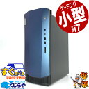 楽天中古パソコン　くじらや【15周年セール祭】ゲーミングpc 小型 デスクトップパソコン 中古 Office付き ゲーミングpc 一品物 第10世代 RTX2060 Windows11 Home Lenovo IdeaCentre Gaming 90N90079JP Corei7 16GBメモリ 中古パソコン 中古デスクトップパソコン