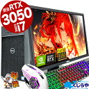 【15周年セール祭】デスクトップパソコン 中古 Office付き ゲーミングpc RTX3050 第8世代 Windows11 Pro DELL Precision 3630 TWR Corei7 16GBメモリ 23型 中古パソコン 中古デスクトップパソコン